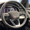 audi q8 2022 -AUDI--Audi Q8 3AA-F1DCBA--WAUZZZF17ND030501---AUDI--Audi Q8 3AA-F1DCBA--WAUZZZF17ND030501- image 20