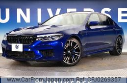 bmw m5 2018 -BMW--BMW M5 ABA-JF44M--WBSJF02030GA02571---BMW--BMW M5 ABA-JF44M--WBSJF02030GA02571-