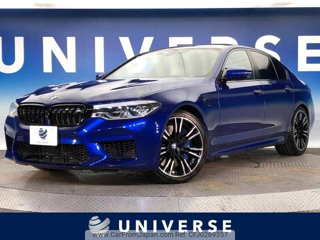 bmw m5 2018 -BMW--BMW M5 ABA-JF44M--WBSJF02030GA02571---BMW--BMW M5 ABA-JF44M--WBSJF02030GA02571- image 1