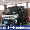 daihatsu hijet-truck 2022 -DAIHATSU--Hijet Truck 3BD-S510P--S510P-0461388---DAIHATSU--Hijet Truck 3BD-S510P--S510P-0461388- image 1