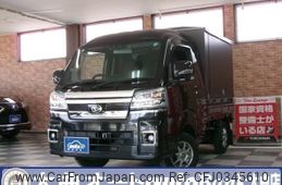 daihatsu hijet-truck 2022 -DAIHATSU--Hijet Truck 3BD-S510P--S510P-0461388---DAIHATSU--Hijet Truck 3BD-S510P--S510P-0461388-