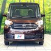 nissan dayz-roox 2017 -NISSAN--DAYZ Roox DBA-B21A--B21A-0368373---NISSAN--DAYZ Roox DBA-B21A--B21A-0368373- image 15