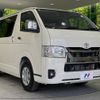 toyota hiace-van 2023 -TOYOTA--Hiace Van 3BF-TRH200V--TRH200-5061650---TOYOTA--Hiace Van 3BF-TRH200V--TRH200-5061650- image 17