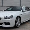 bmw 6-series 2017 quick_quick_6B44_WBA6D42080GS38623 image 16