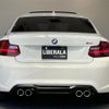 bmw m2 2016 CFJ1679254 image 18
