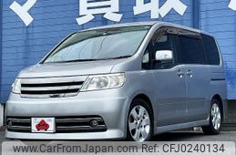 nissan serena 2005 -NISSAN--Serena CBA-C25--C25-041526---NISSAN--Serena CBA-C25--C25-041526-