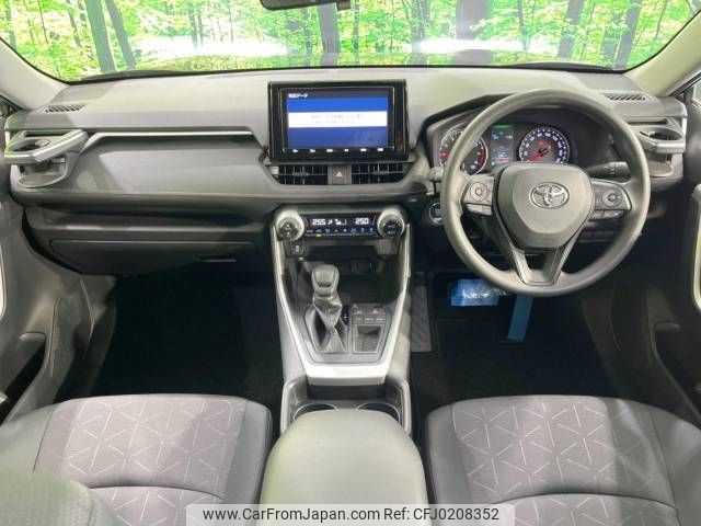 toyota rav4 2019 -TOYOTA--RAV4 6BA-MXAA52--MXAA52-5002301---TOYOTA--RAV4 6BA-MXAA52--MXAA52-5002301- image 2