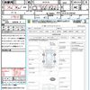 nissan nv350-caravan-van 2016 203 image 6