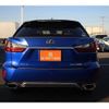 lexus rx 2017 -LEXUS--Lexus RX DBA-AGL20W--AGL20-0003176---LEXUS--Lexus RX DBA-AGL20W--AGL20-0003176- image 10