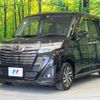 daihatsu thor 2017 -DAIHATSU--Thor DBA-M910S--M910S-0003016---DAIHATSU--Thor DBA-M910S--M910S-0003016- image 18