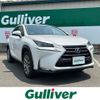 lexus nx 2016 -LEXUS--Lexus NX DAA-AYZ10--AYZ10-1013300---LEXUS--Lexus NX DAA-AYZ10--AYZ10-1013300- image 1