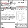 lexus ls 2022 CFJ1612134 image 20