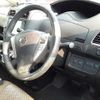 nissan serena 2015 -NISSAN 【名古屋 388は1】--Serena HFC26-264362---NISSAN 【名古屋 388は1】--Serena HFC26-264362- image 8