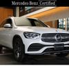 mercedes-benz glc-class 2021 -MERCEDES-BENZ--Benz GLC 3DA-253915C--W1N2539152F966288---MERCEDES-BENZ--Benz GLC 3DA-253915C--W1N2539152F966288- image 1