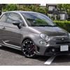 fiat fiat-others 2017 -FIAT 【浜松 535ﾁ0312】--Fiat ABA-31214T--ZFA3120000J823725---FIAT 【浜松 535ﾁ0312】--Fiat ABA-31214T--ZFA3120000J823725- image 32
