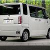 daihatsu wake 2019 -DAIHATSU--WAKE DBA-LA700S--LA700S-0145117---DAIHATSU--WAKE DBA-LA700S--LA700S-0145117- image 18