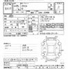 toyota prius 2013 -TOYOTA--Prius ZVW30-1682679---TOYOTA--Prius ZVW30-1682679- image 3