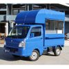 suzuki carry-truck 2022 GOO_JP_700070848730241119002 image 1