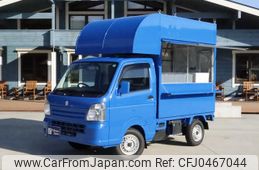 suzuki carry-truck 2022 GOO_JP_700070848730241119002