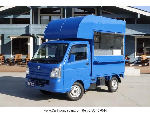 suzuki carry-truck 2022 GOO_JP_700070848730241119002 image 1