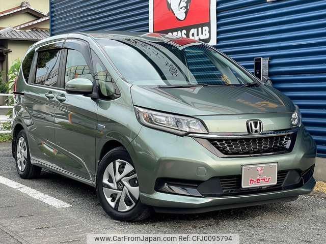 honda freed 2020 -HONDA 【名変中 】--Freed GB7--3130508---HONDA 【名変中 】--Freed GB7--3130508- image 2