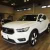 volvo xc40 2020 -VOLVO--Volvo XC40 DBA-XB420XC--YV1XZACMCL2304548---VOLVO--Volvo XC40 DBA-XB420XC--YV1XZACMCL2304548- image 1