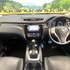 nissan x-trail 2015 -NISSAN--X-Trail DBA-NT32--NT32-519721---NISSAN--X-Trail DBA-NT32--NT32-519721- image 2