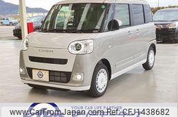 daihatsu move-canbus 2024 CFJ1438682