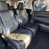 toyota alphard 2016 -TOYOTA--Alphard DBA-AGH30W--AGH30-0056044---TOYOTA--Alphard DBA-AGH30W--AGH30-0056044- image 18