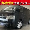 toyota hiace-van 2021 -TOYOTA--Hiace Van 3BF-TRH200V--TRH200-0349816---TOYOTA--Hiace Van 3BF-TRH200V--TRH200-0349816- image 1