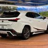 lexus ux 2020 quick_quick_MZAH10_MZAH10-2081089 image 18