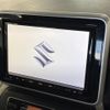 suzuki spacia 2018 -SUZUKI--Spacia MK53S--143294---SUZUKI--Spacia MK53S--143294- image 23