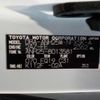 toyota vellfire 2009 -TOYOTA--Vellfire DBA-ANH25W--ANH25-8013581---TOYOTA--Vellfire DBA-ANH25W--ANH25-8013581- image 40