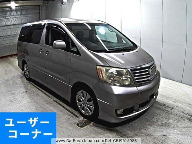 toyota alphard 2004 -TOYOTA--Alphard ANH10W-0067560---TOYOTA--Alphard ANH10W-0067560- image 1
