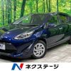 toyota aqua 2019 -TOYOTA--AQUA DAA-NHP10--NHP10-6838210---TOYOTA--AQUA DAA-NHP10--NHP10-6838210- image 1