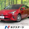 toyota prius 2017 -TOYOTA--Prius DAA-ZVW55--ZVW55-8055920---TOYOTA--Prius DAA-ZVW55--ZVW55-8055920- image 1