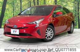 toyota prius 2017 -TOYOTA--Prius DAA-ZVW55--ZVW55-8055920---TOYOTA--Prius DAA-ZVW55--ZVW55-8055920-