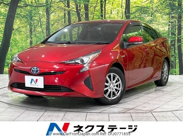 toyota prius 2017 -TOYOTA--Prius DAA-ZVW55--ZVW55-8055920---TOYOTA--Prius DAA-ZVW55--ZVW55-8055920- image 1