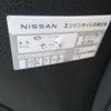 nissan note 2019 -NISSAN--Note DAA-SNE12--SNE12-017944---NISSAN--Note DAA-SNE12--SNE12-017944- image 19