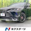 toyota harrier 2023 CFJ1682615 image 1