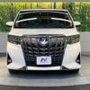 toyota alphard 2018 quick_quick_AYH30W_AYH30-0065799 image 15