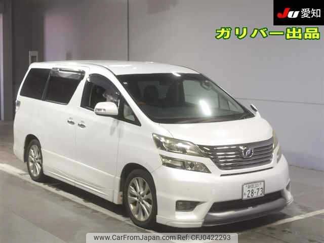 toyota vellfire 2008 -TOYOTA 【静岡 301ﾁ2873】--Vellfire ANH20W--8033849---TOYOTA 【静岡 301ﾁ2873】--Vellfire ANH20W--8033849- image 1