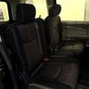 nissan serena 2015 quick_quick_HFC26_HFC26-263023 image 9