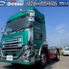 nissan diesel-ud-quon 2019 CFJ1529791 image 1