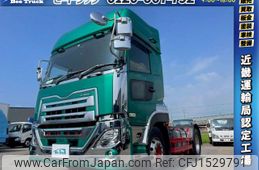 nissan diesel-ud-quon 2019 CFJ1529791