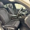 bmw 5-series 2017 CFJ6771350 image 9