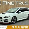 subaru levorg 2014 CFJ1540443 image 1