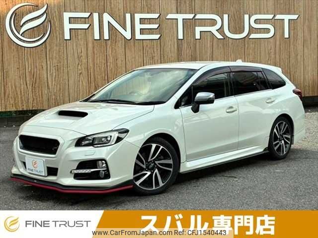 subaru levorg 2014 CFJ1540443 image 1