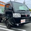 honda acty-truck 2021 -HONDA 【滋賀 483ﾄ7777】--Acty Truck HA9--1521847---HONDA 【滋賀 483ﾄ7777】--Acty Truck HA9--1521847- image 24