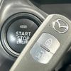 mazda demio 2015 -MAZDA--Demio LDA-DJ5FS--DJ5FS-127942---MAZDA--Demio LDA-DJ5FS--DJ5FS-127942- image 9